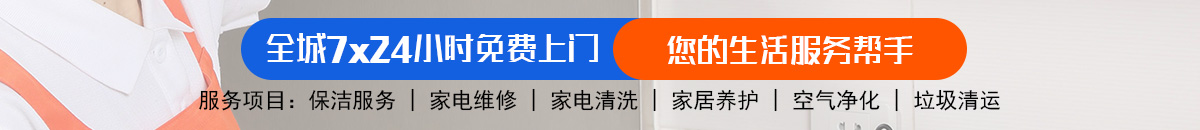 加拿大预测 加拿大28在线预测 极致火热优质的免费预测加拿大预测_官方数据！加拿大28-加拿大28预测|MySQL28PC预测数据|实时在线走势查询！